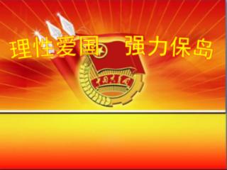 巫师3狂猎