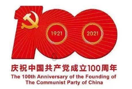 深圳维明生中医馆黄进业:直肠癌的辨证分型与治疗原则