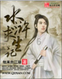 大学期间有必要谈恋爱吗？游戏画面
